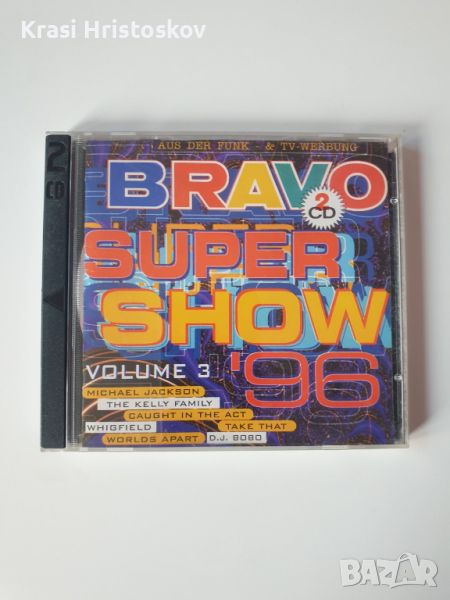 Bravo Super Show '96 Volume 3 cd, снимка 1