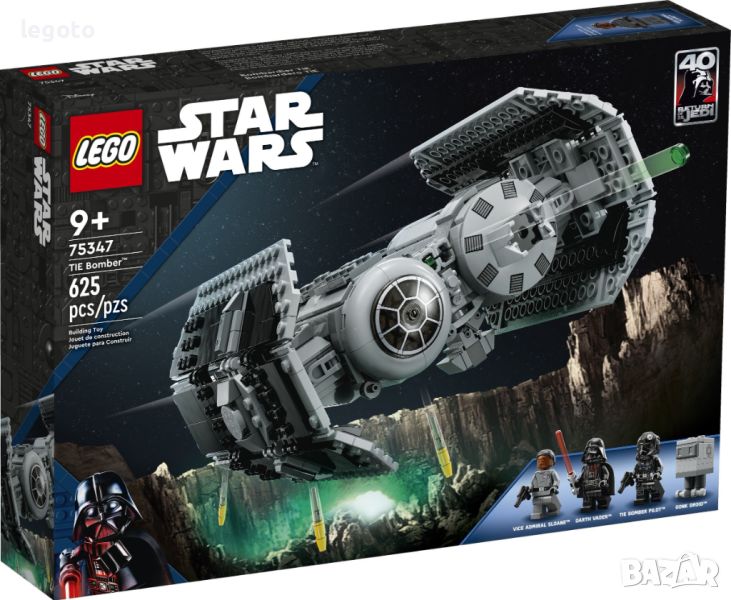 НОВО ЛЕГО 75347 Стар Уорс - TIE бомбардировач LEGO 75347 Star Wars - TIE Bomber 75347, снимка 1