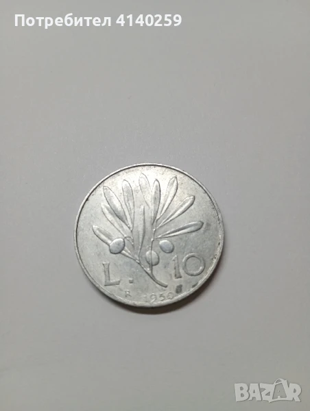 Италия монета 10 лири 1950 г , снимка 1