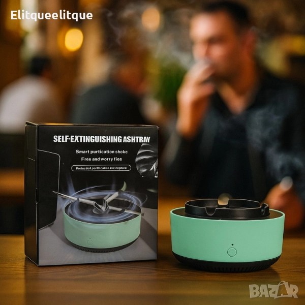 Бездимен уред, подходящ за дом, офис, кола, премахва дима и миризмата, снимка 1