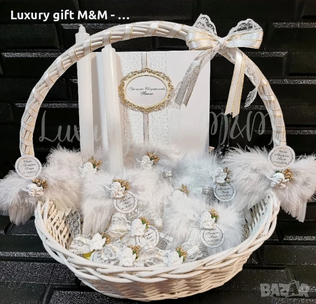 Комплект за кръщене "Златно ангелче", снимка 1