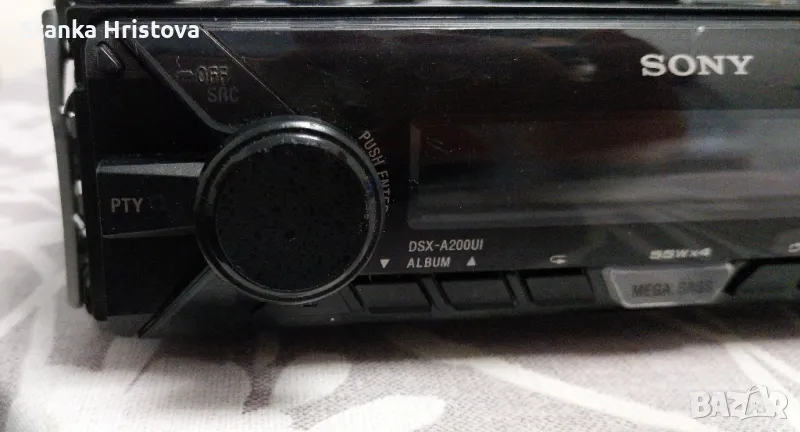 Авто Радио Sony DSX- A200UI., снимка 1