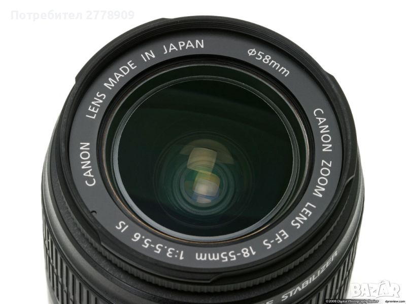 Canon EF-S 18-55mm f/3.5-5.6 IS обектив, снимка 1