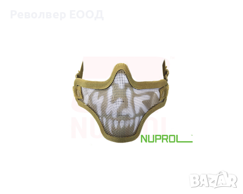 МАСКА NUPROL LOWER FACE SHIELD SKULL TAN, снимка 1