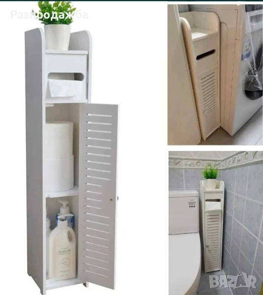 Водоустойчив шкаф за баня,ултра тънък рафт за съхранение,подходящ за малки пространства., снимка 1