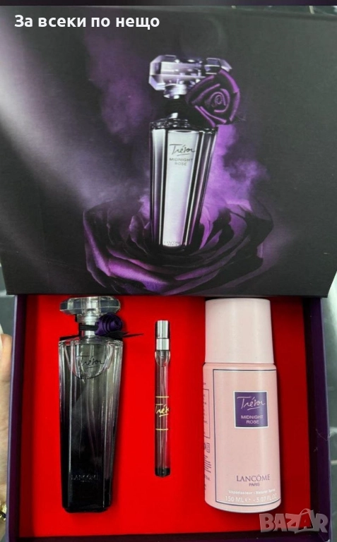 Lancôme Trésor Midnight Rose Подаръчен Комплект За Жени Код E1165, снимка 1