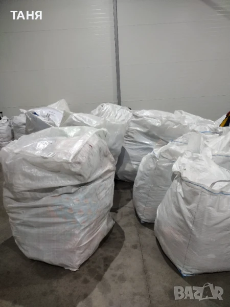 Продавам панталони и долнища ПРОМОЦИЯ , снимка 1