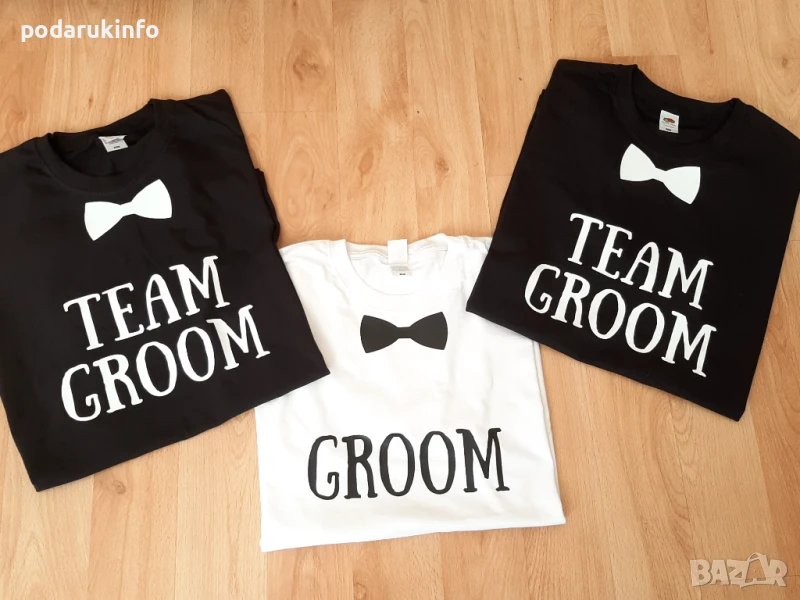 Тениски за ергенско парти с щампа и надпис Tеam Groom , снимка 1