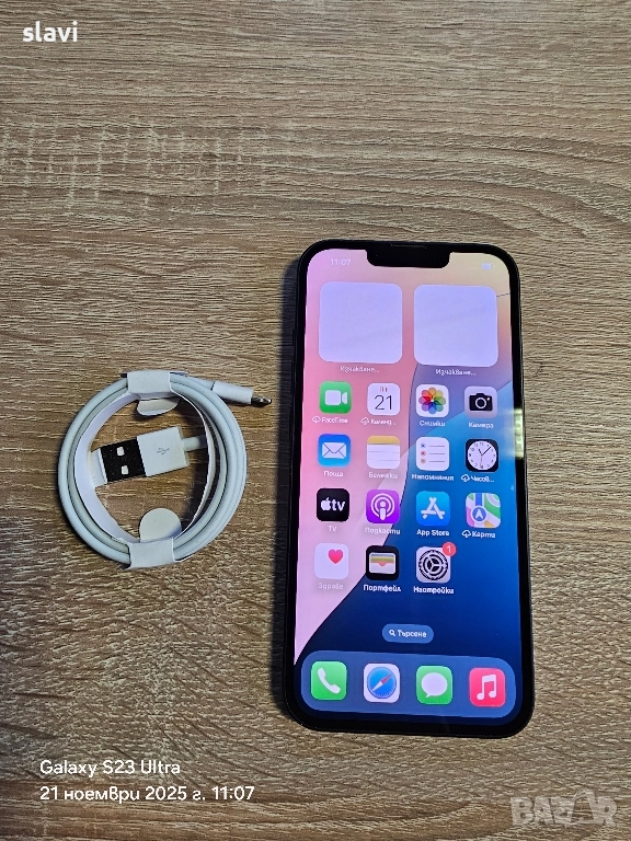 IPhone 13 128GB Батерия 98%, снимка 1