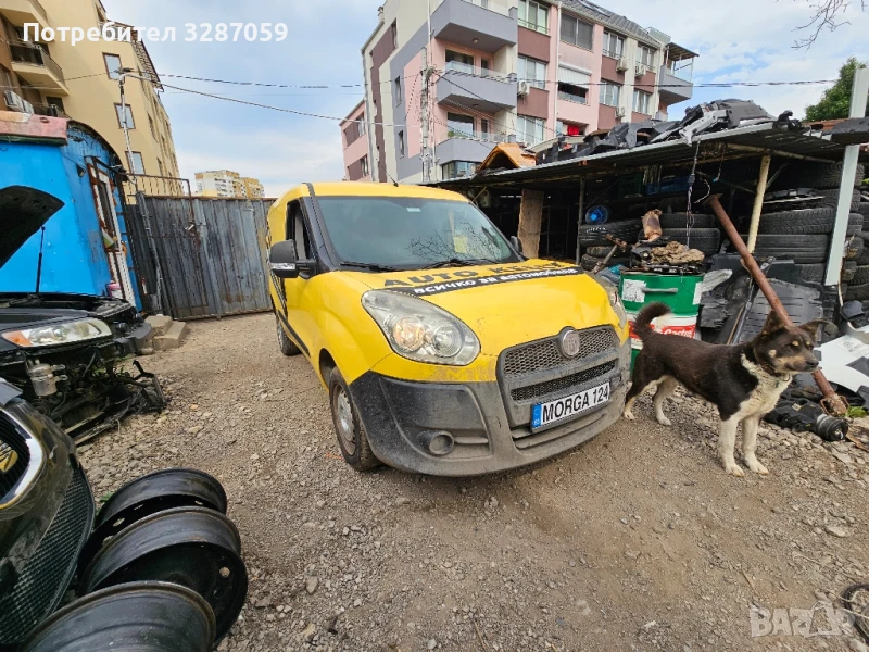 Fiat doblo на части, снимка 1