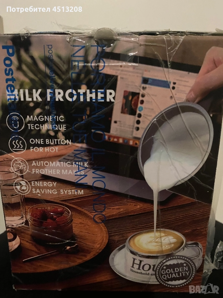 Електрически разпенител за мляко, снимка 1