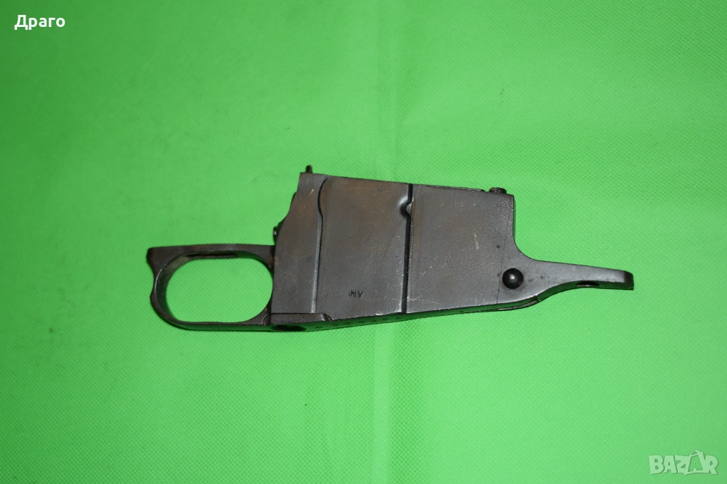 Кутия магазин за пушка Мосин Наган  , снимка 1