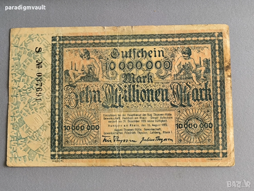 Банкнота - Германия - 10000000 марки Thyssen-Hütte | 1923г., снимка 1
