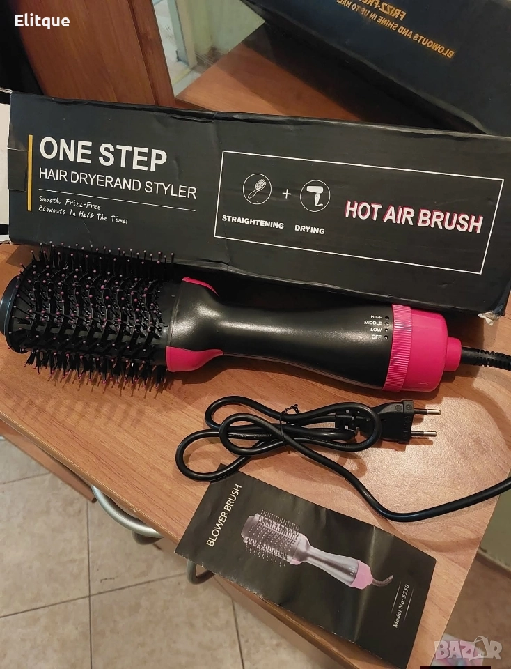 Четка сешоар с горещ въздух 2 в 1 ПРОМОЦИЯ, снимка 1