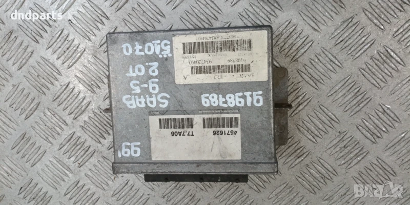 Компютър Saab 9-5 2.0T 1999г. 9198789 , снимка 1