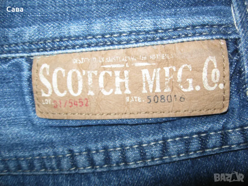 Бермуди SCOTCH &Co  мъжки,М, снимка 1