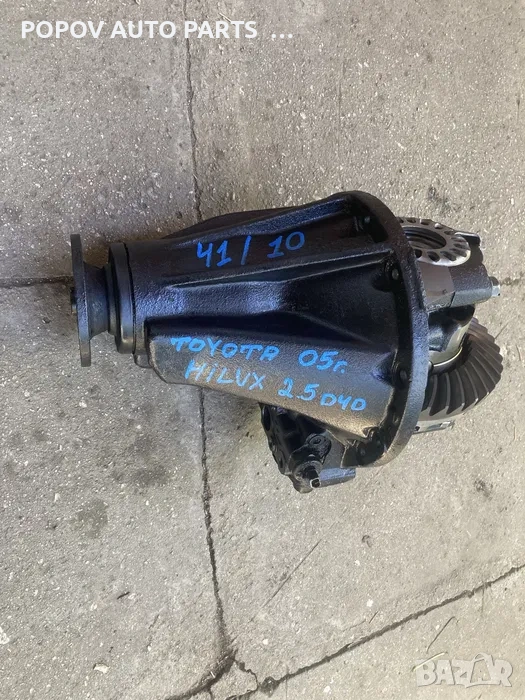 Заден Диференциал за Тойота Хайлукс // Toyota Hilix 41/10 / 96-05г, снимка 1