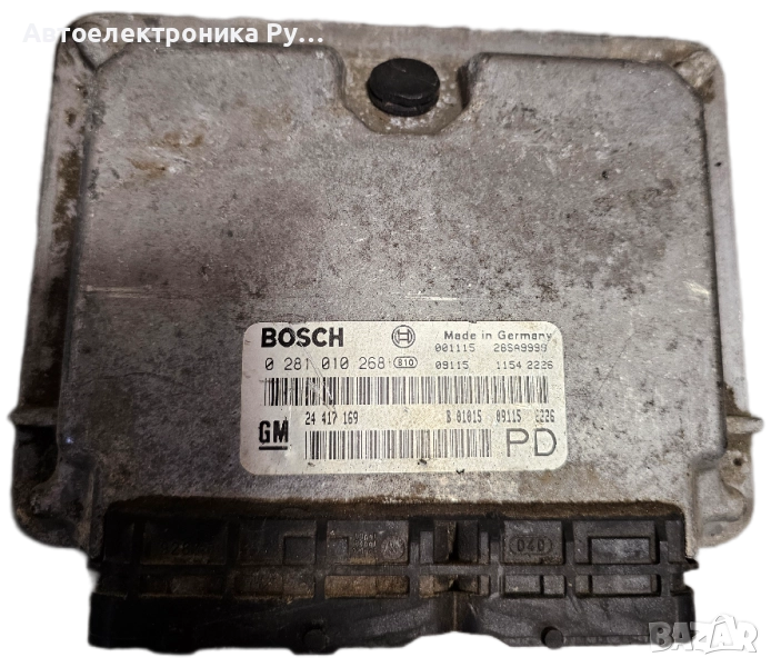 Компютър Opel Zafira A 2.0DTi 2000г., 0281010268, 24417169 , снимка 1