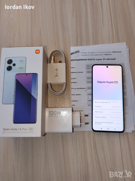 Xiaomi redmi note 13 pro + 5G, снимка 1