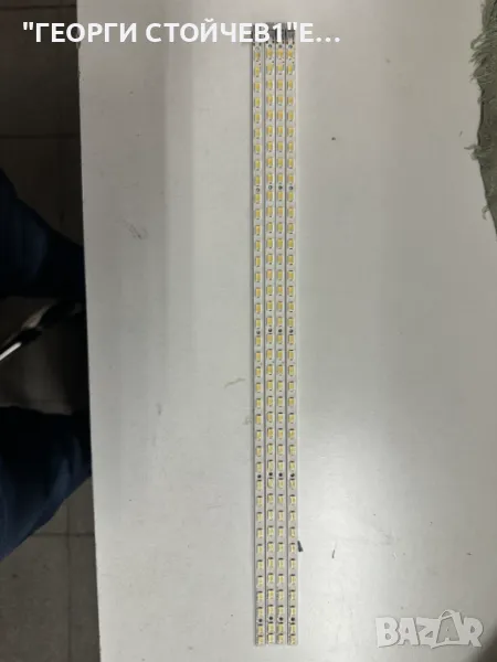 SLED 2010SVS32_F120HZ_38    120HZ  REV1.2, снимка 1