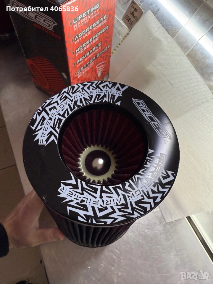 Спортен филтър , снимка 1