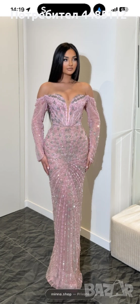 Продавам чисто нова бална рокля!, снимка 1