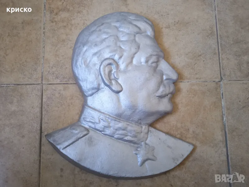 Сталин, снимка 1