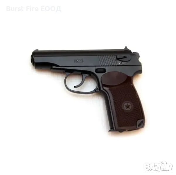 ПРОМОЦИЯ! Въздушен пистолет 4,5мм. Makarov CO2 3J , снимка 1