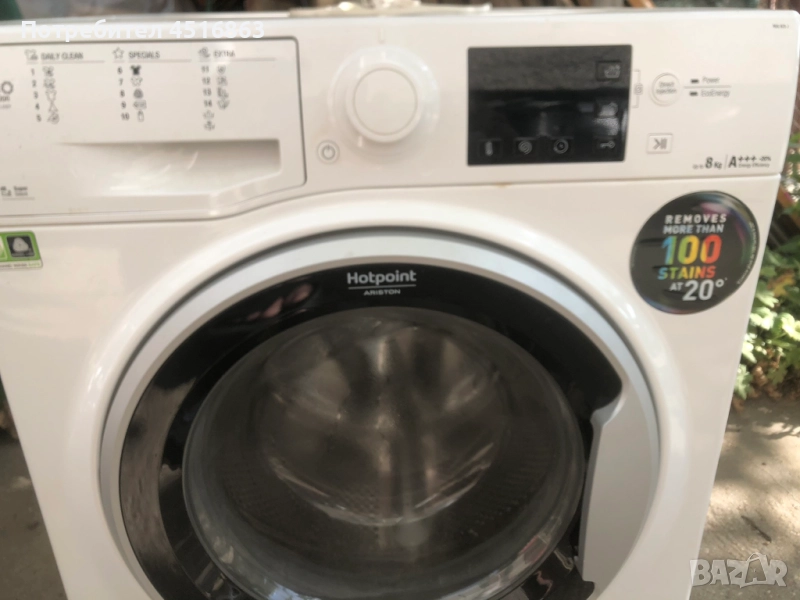 Пералня Hotpoint Ariston RSG 825 J на ЧАСТИ, снимка 1