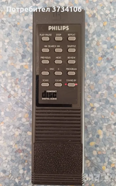 Philips RD6105/01, снимка 1