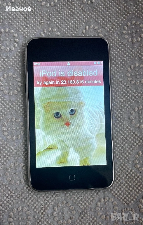 Apple iPod Touch 2ND Generation Black  8GB , снимка 1