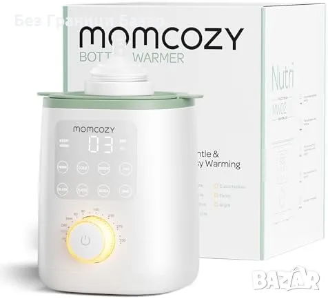 Нов Momcozy 9 в 1 уред за затопляне на бебешки шишета за кърма и мляко, снимка 1