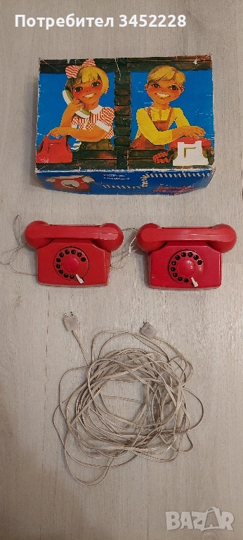 телефони детски играчки от соца за колекционери , снимка 1