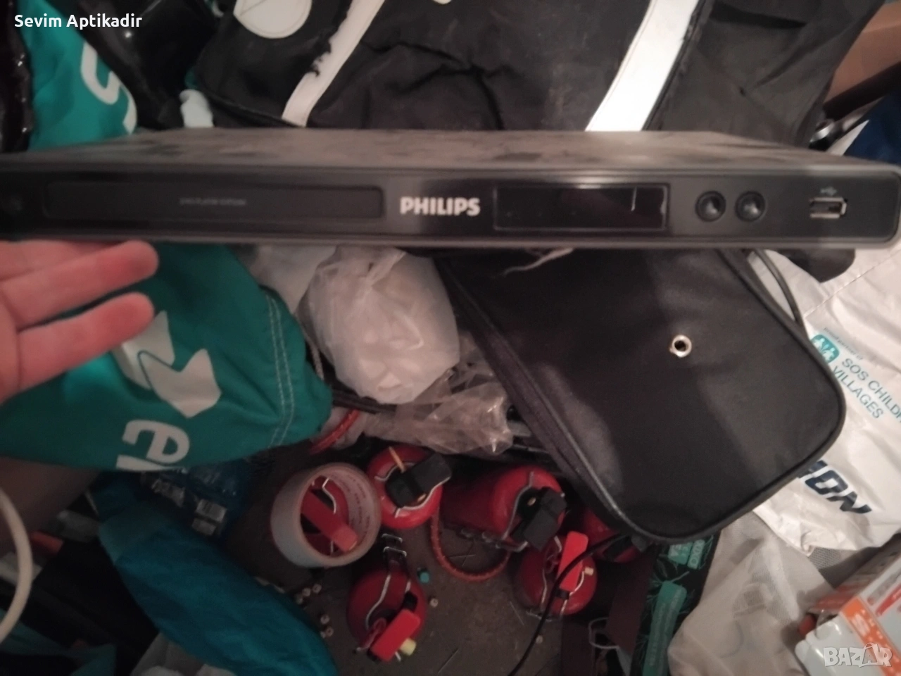 DVD плейър Philips, снимка 1