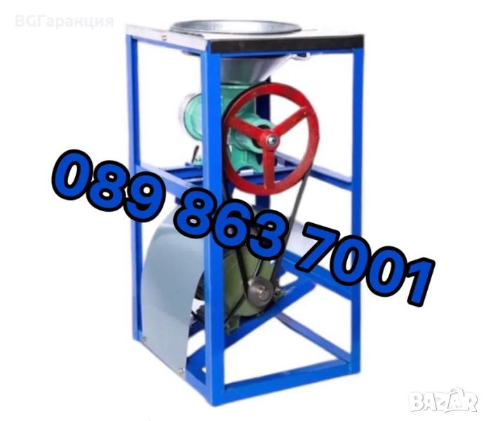 Алуминиева месомелачка с електромотор 1,5 KW в ново състояние, снимка 1