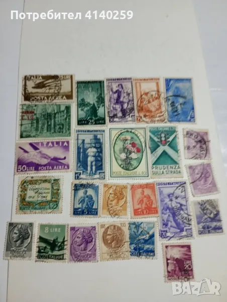 Италия марки 1958 г , снимка 1