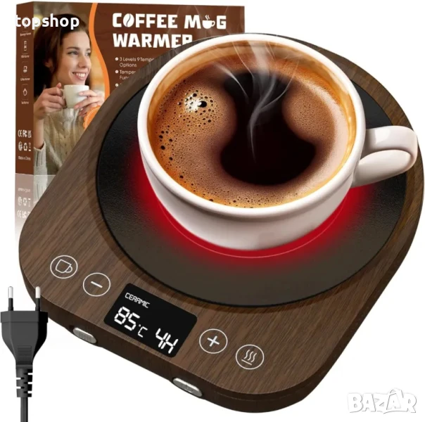 НОВ Нагревател за кафе или напитки / Нагревател за Чаша / От 55°С до 85°С, снимка 1
