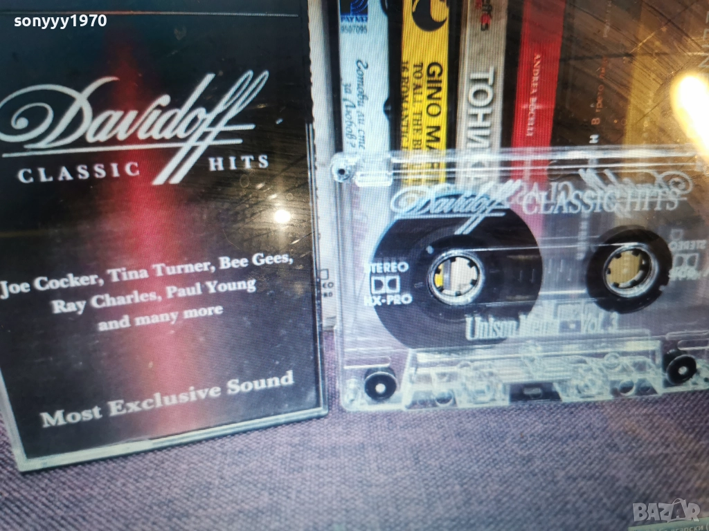 DAVIDOFF 0601260907, снимка 1