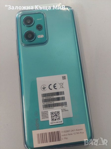 Xiaomi redmi Note 12, снимка 1