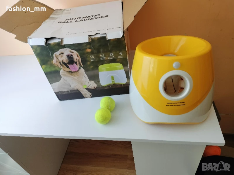 Играчка с автоматична стрелба за топки за кучета, Пластмаса, Жълто/Бяло, снимка 1