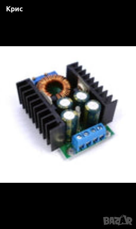 Понижаващ конвертор на напрежение, прав ток , снимка 1