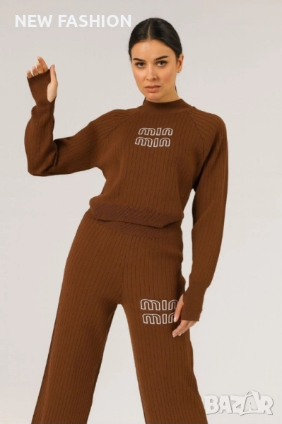 Дамски Комплекти -Плетиво ✨MIU MIU , снимка 1