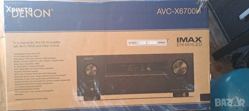 Denon avc-x6700h, снимка 1