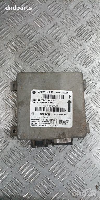 Airbag модул Chrysler Grand Voyager 2001. 0285001093 , снимка 1