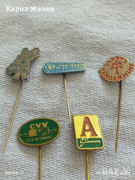 Пет значки стари редки CLARKS,CVV,HEME PRO за КОЛЕКЦИЯ ДЕКОРАЦИЯ 24950, снимка 1