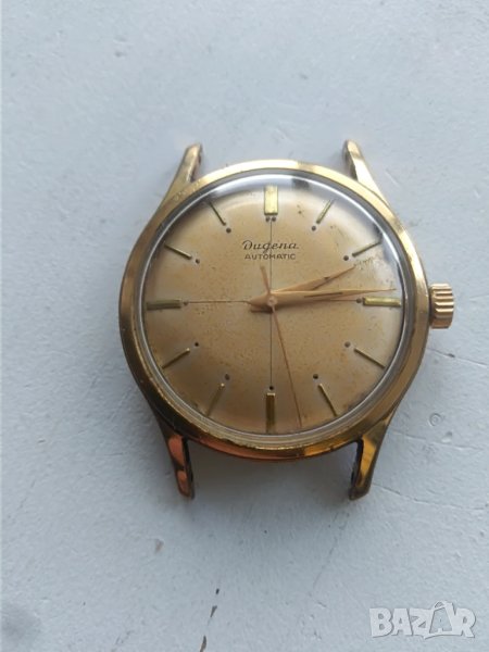 Dugena Super secured, снимка 1