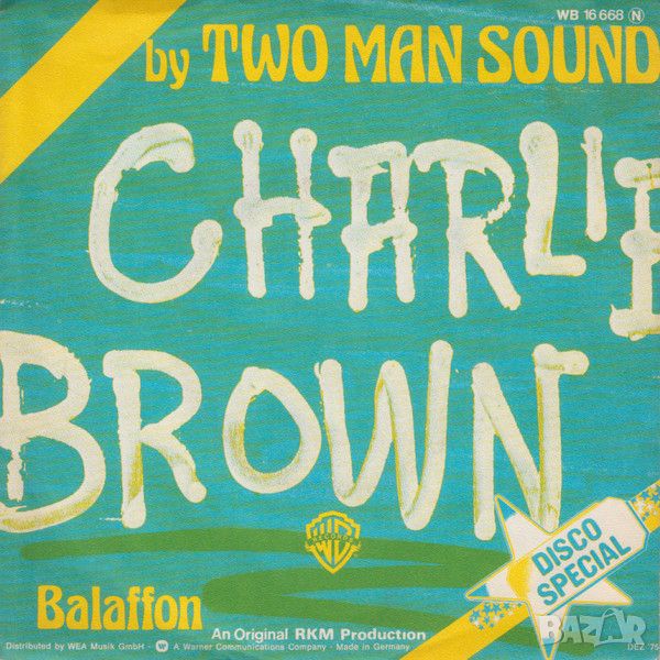 Грамофонни плочи Two Man Sound – Charlie Brown 7" сингъл, снимка 1