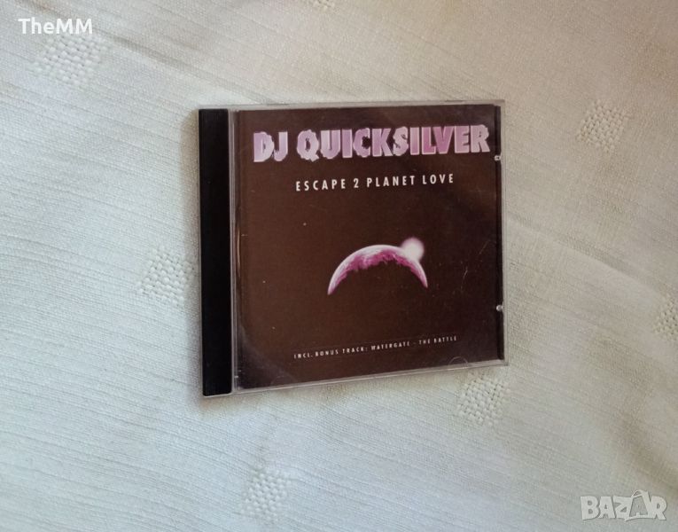 DJ Quicksilver - Escape 2 Planet Love, снимка 1