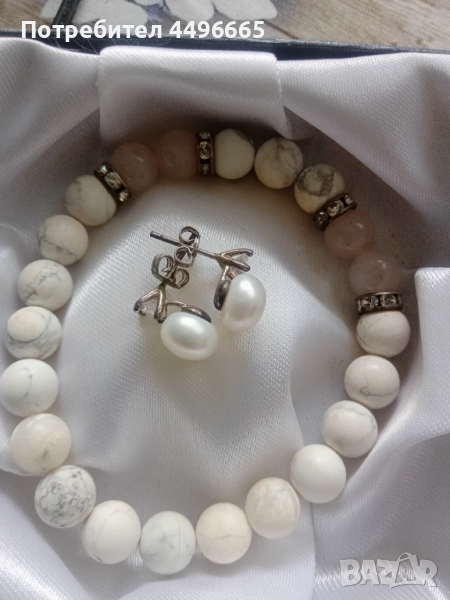 Комплект гривна и обеци , снимка 1