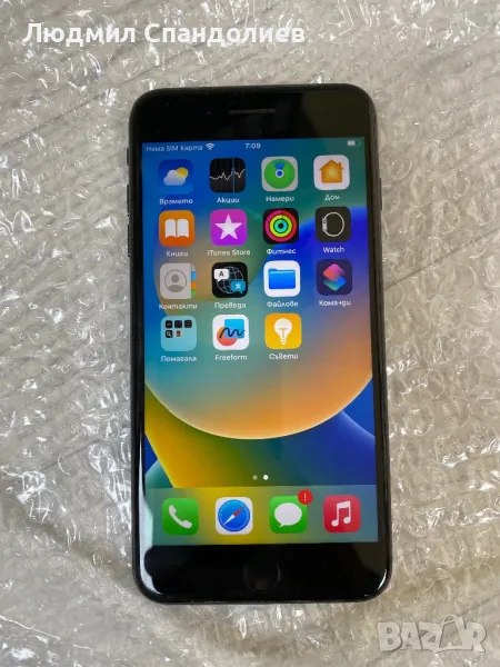 iPhone 8 Plus /64 GB -7 броя  iOS 16.3.1, снимка 1